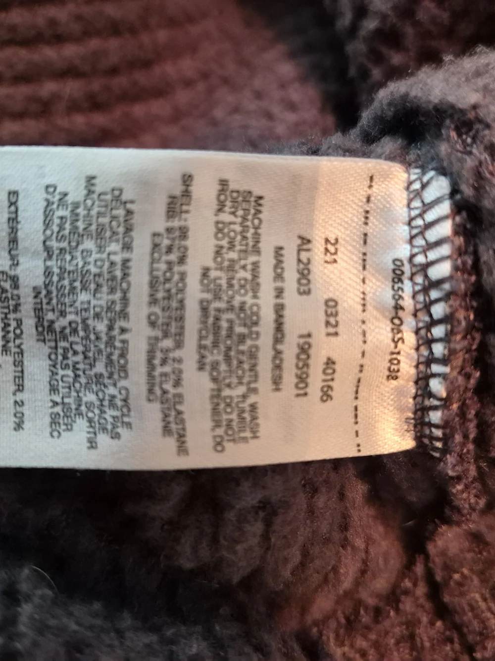 Columbia great used